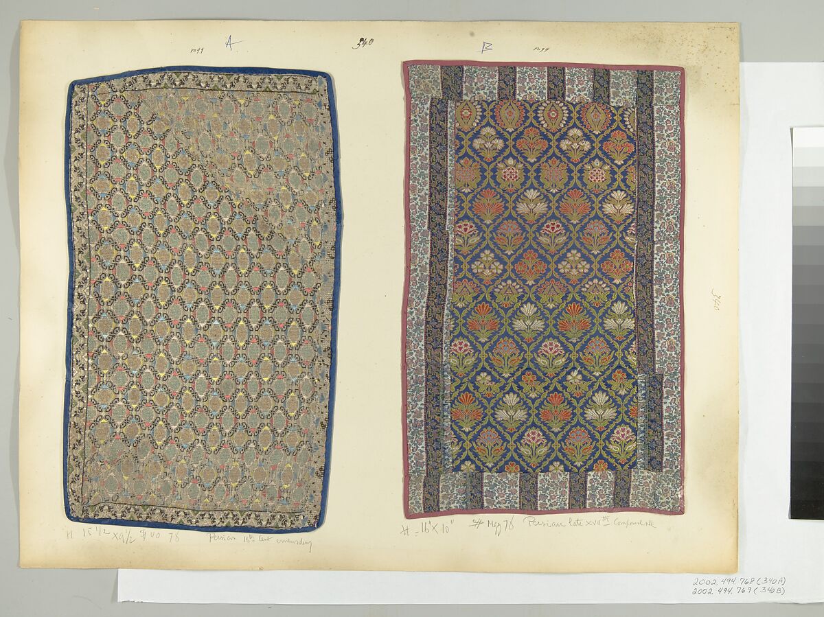 Textile Fragment, Silk