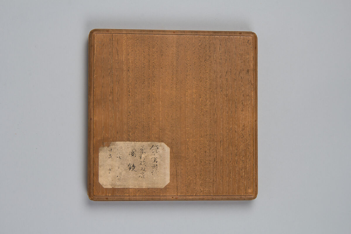 Mirror, Bronze, Japan