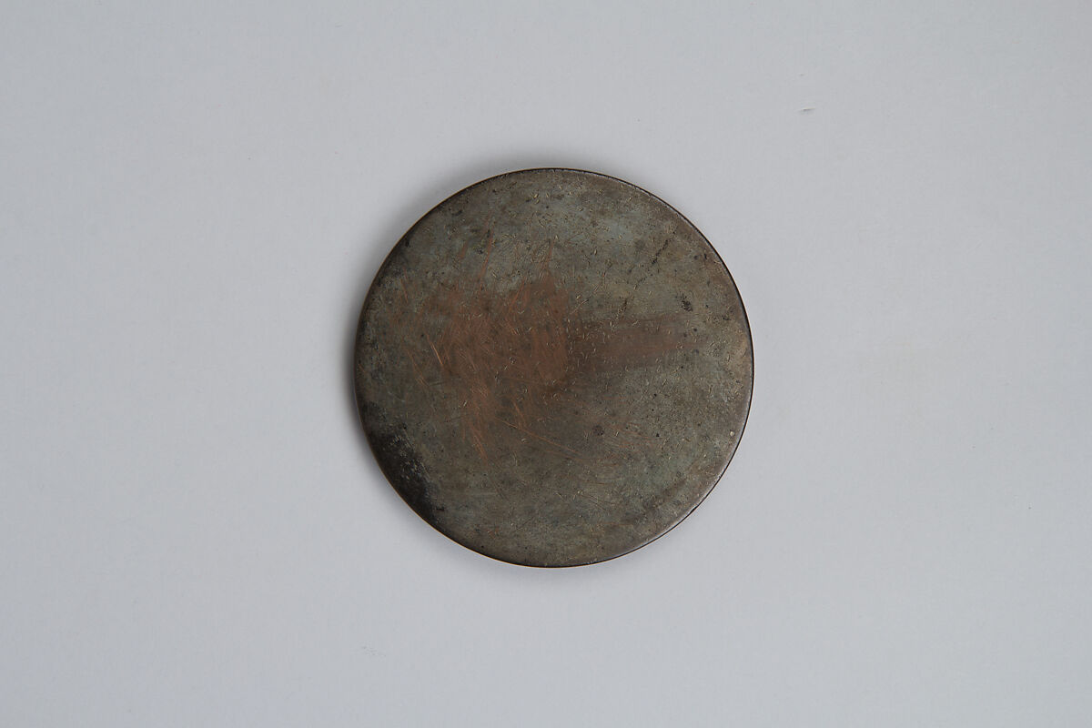 Mirror with Decoration of Japanese Landscape: Pines on Shore and Crescent Moon over Mountains, Bronze, Japan