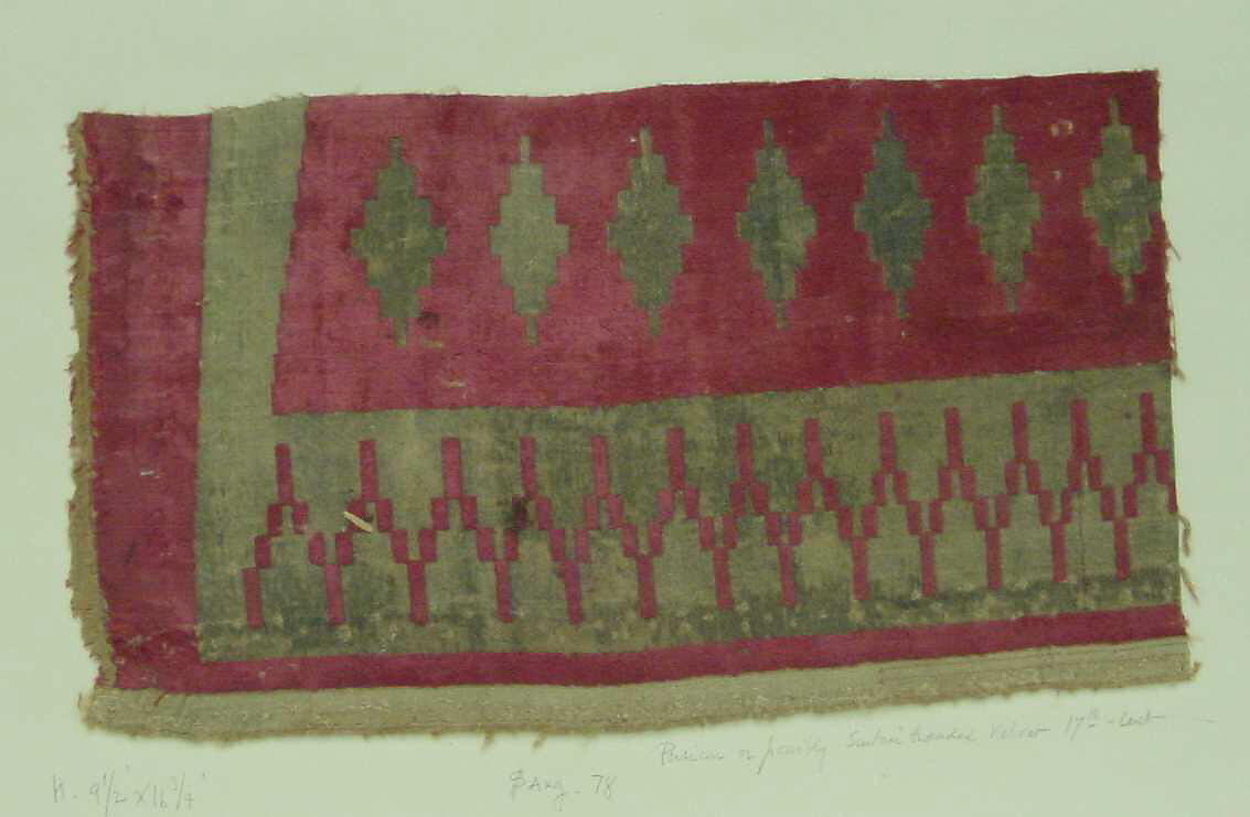 Textile Fragment, Silk, metal thread 