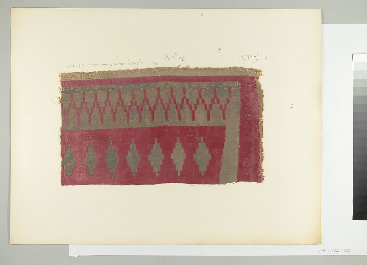 Textile Fragment, Silk, metal thread