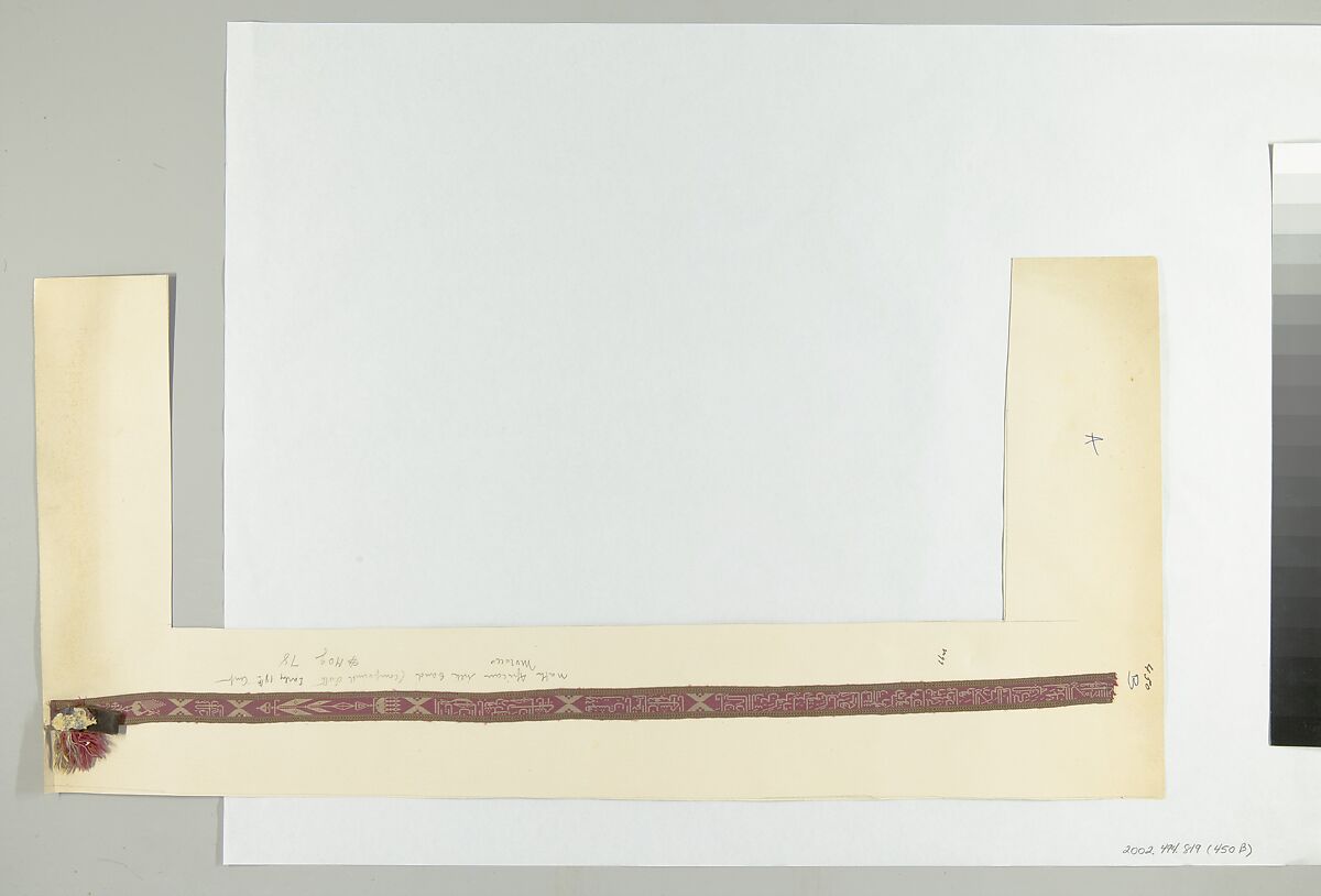 Textile Fragment, Silk