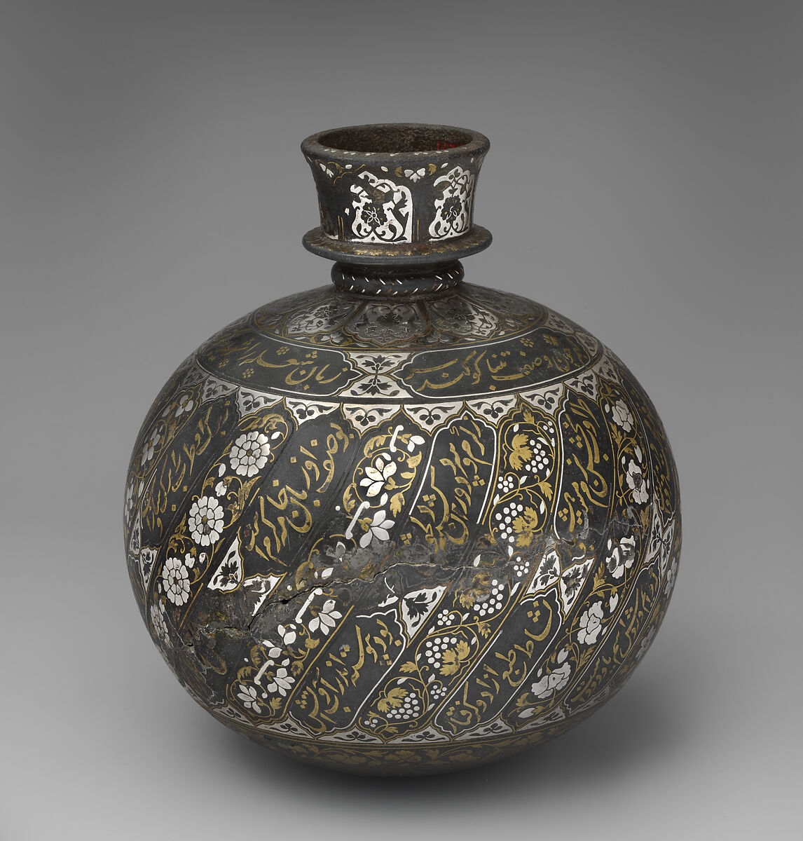 Base for a Water Pipe (Huqqa) with Poetry and Flowers, Zinc alloy; cast, engraved, inlaid with silver and brass (bidri ware)