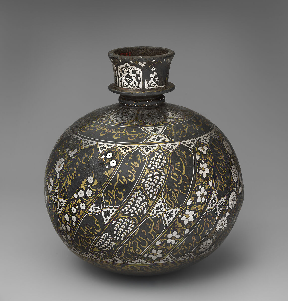 Base for a Water Pipe (Huqqa) with Poetry and Flowers, Zinc alloy; cast, engraved, inlaid with silver and brass (bidri ware)