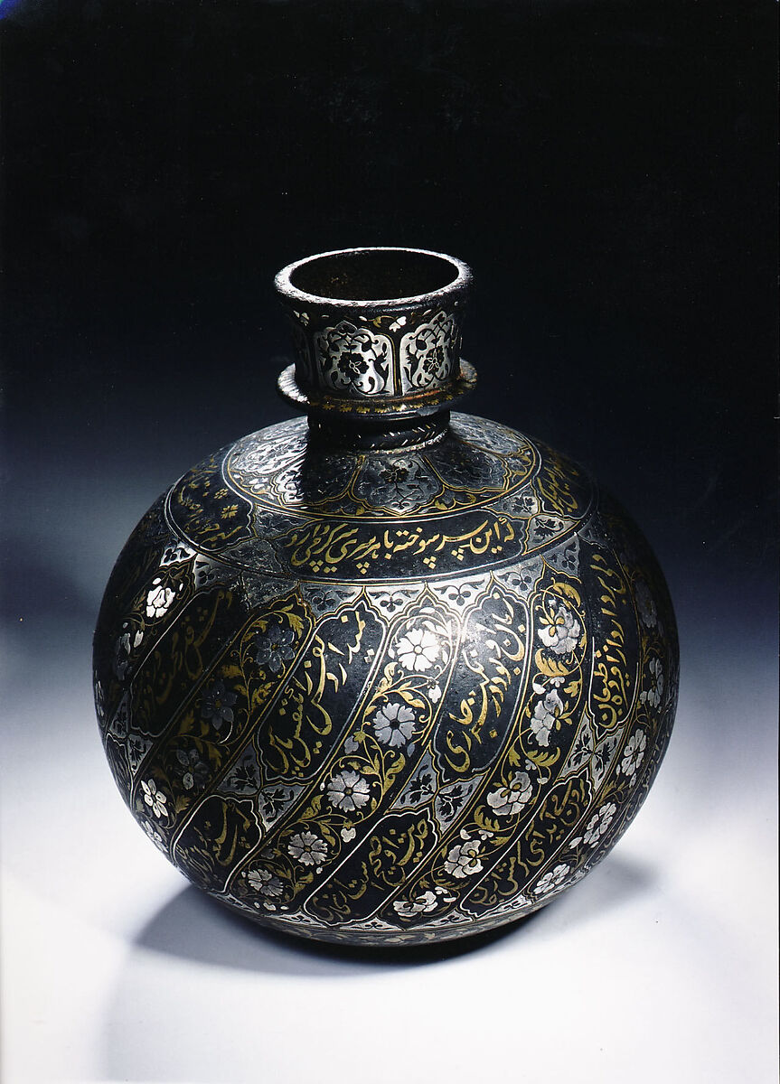Base for a Water Pipe (Huqqa) with Poetry and Flowers, Zinc alloy; cast, engraved, inlaid with silver and brass (bidri ware)