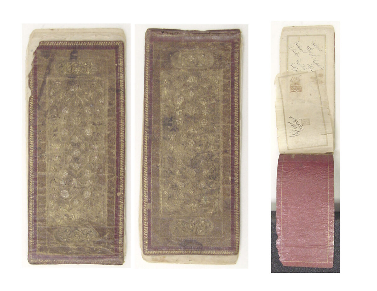 Anthology of Persian Poetry (Safina), 'Abd al-'Azim al-Yahya, Main support: Ink and watercolor on paper. Binding: Leather
