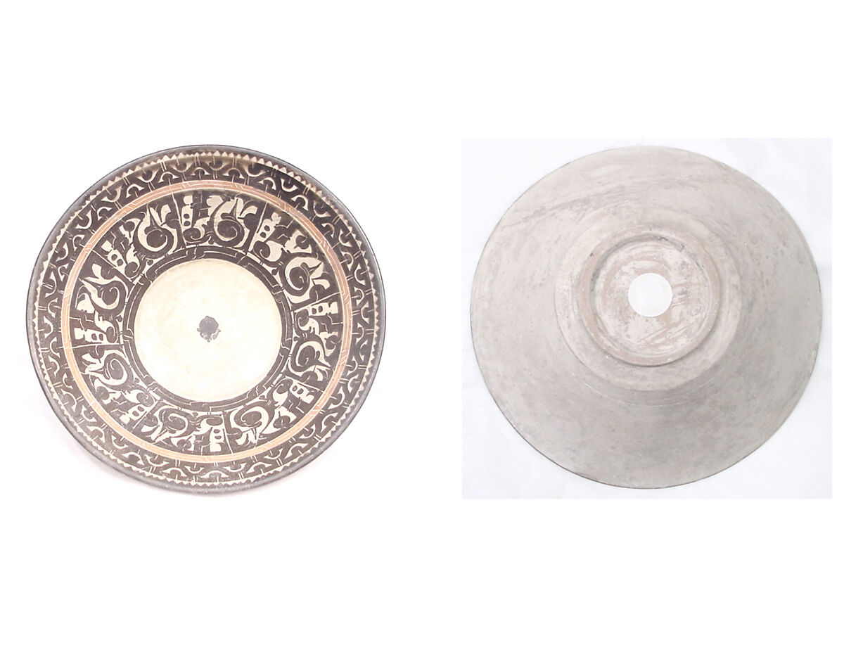 Bowl with Pseudo-Inscriptional Design, Earthenware; white slip with polychrome slip decoration under transparent glaze