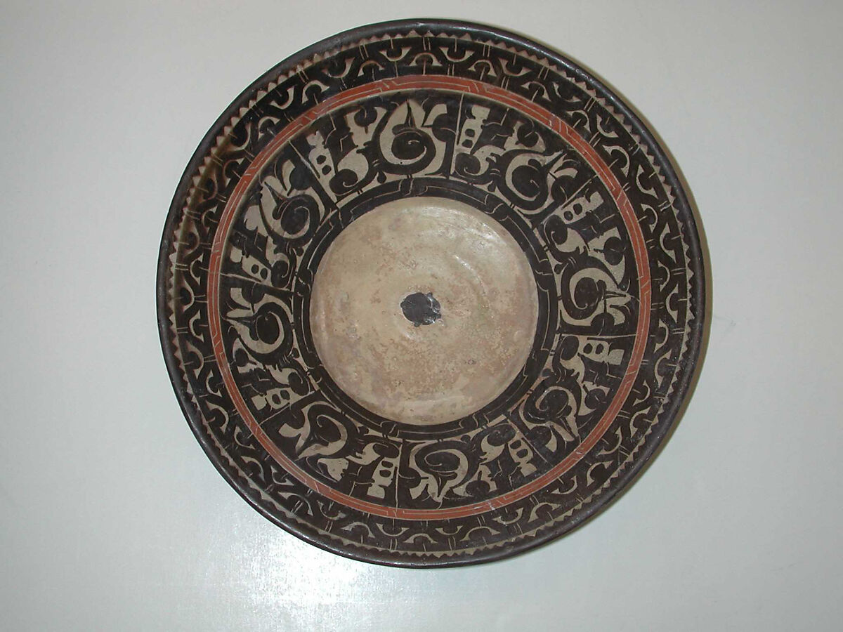 Bowl with Pseudo-Inscriptional Design, Earthenware; white slip with polychrome slip decoration under transparent glaze