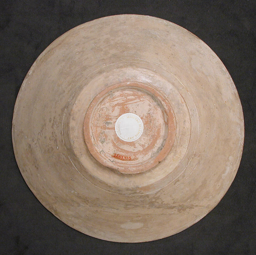 Bowl with Pseudo-Inscriptional Design, Earthenware; white slip with polychrome slip decoration under transparent glaze