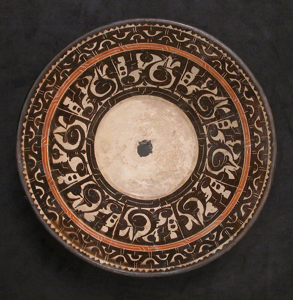 Bowl with Pseudo-Inscriptional Design, Earthenware; white slip with polychrome slip decoration under transparent glaze