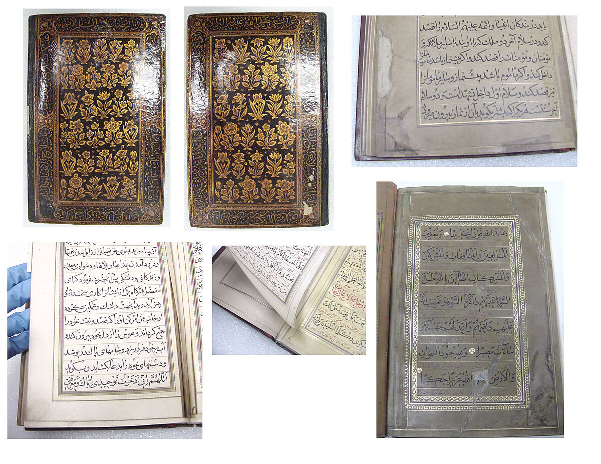 Book of Prayers, Surat al-Yasin and Surat al-Fath, Ahmad Nairizi (Iranian, active 1682–1739), Ink, opaque watercolor, and gold on paper
Binding: lacquer
