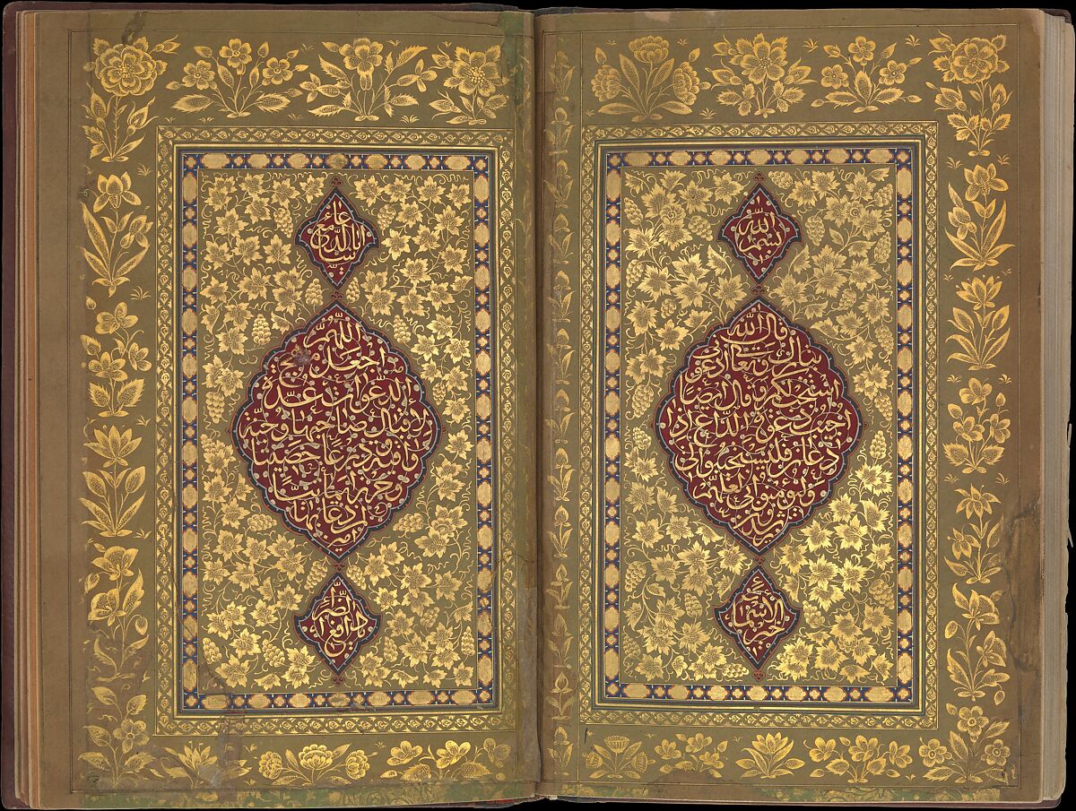 Book of Prayers, Surat al-Yasin and Surat al-Fath, Ahmad Nairizi (Iranian, active 1682–1739), Ink, opaque watercolor, and gold on paper
Binding: lacquer