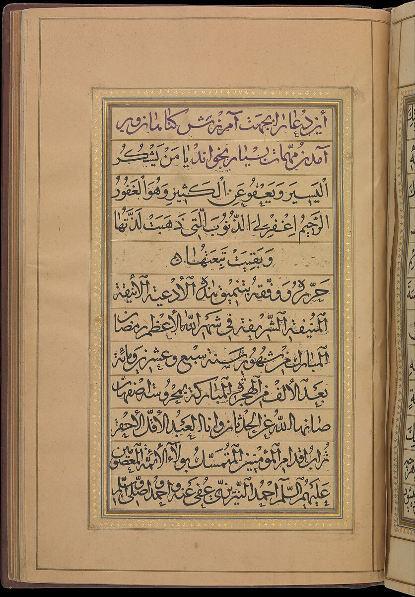 Book of Prayers, Surat al-Yasin and Surat al-Fath, Ahmad Nairizi (Iranian, active 1682–1739), Ink, opaque watercolor, and gold on paper
Binding: lacquer