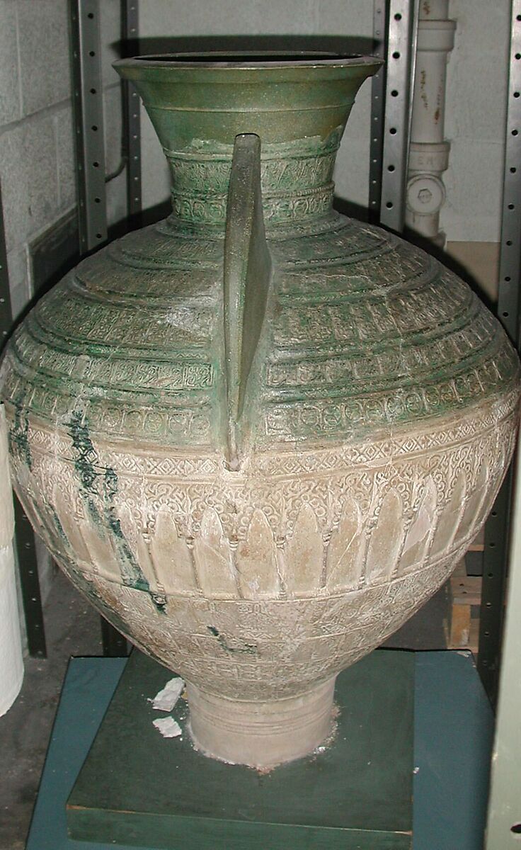 Jar, Earthenware; partly glazed, molded