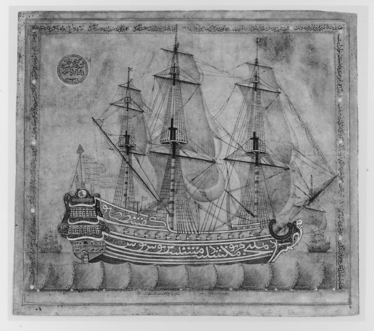Calligraphic Galleon, 'Abd al-Qadir Hisari (Turkish), Ink and gold on paper