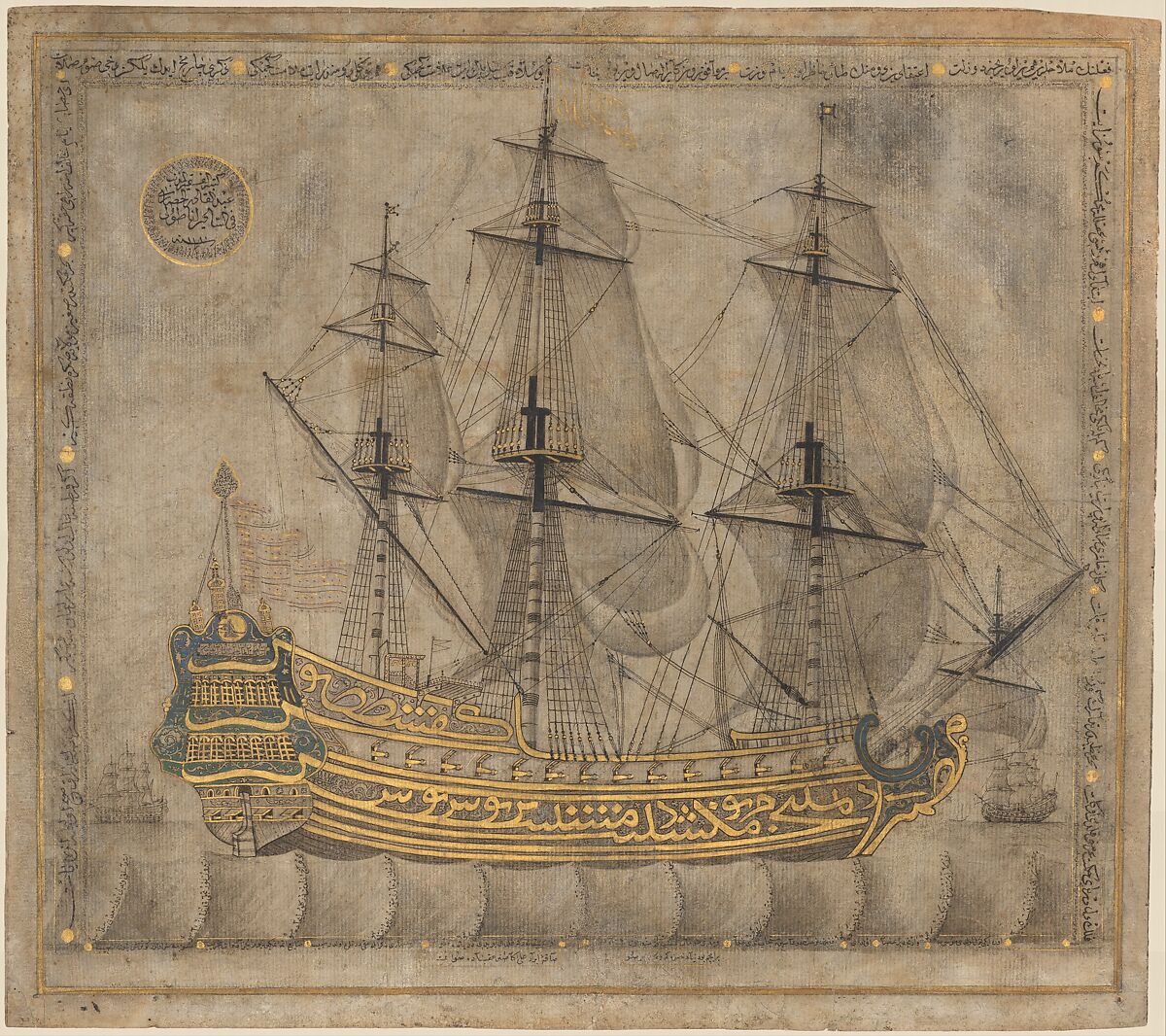 Calligraphic Galleon, &#39;Abd al-Qadir Hisari (Turkish), Ink and gold on paper 