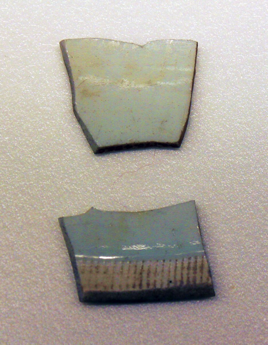 Fragment of a Bowl, Porcelain 
