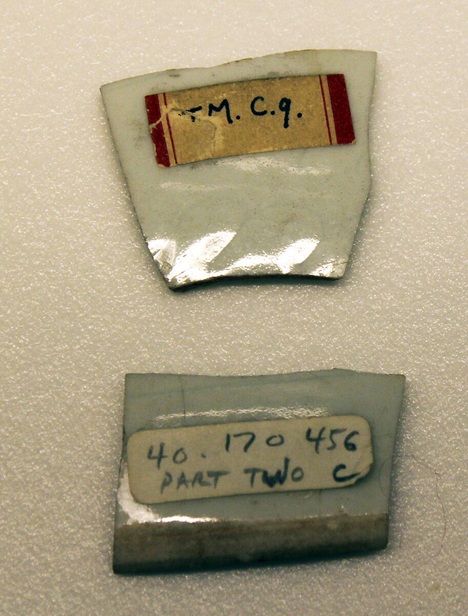 Fragment of a Bowl, Porcelain