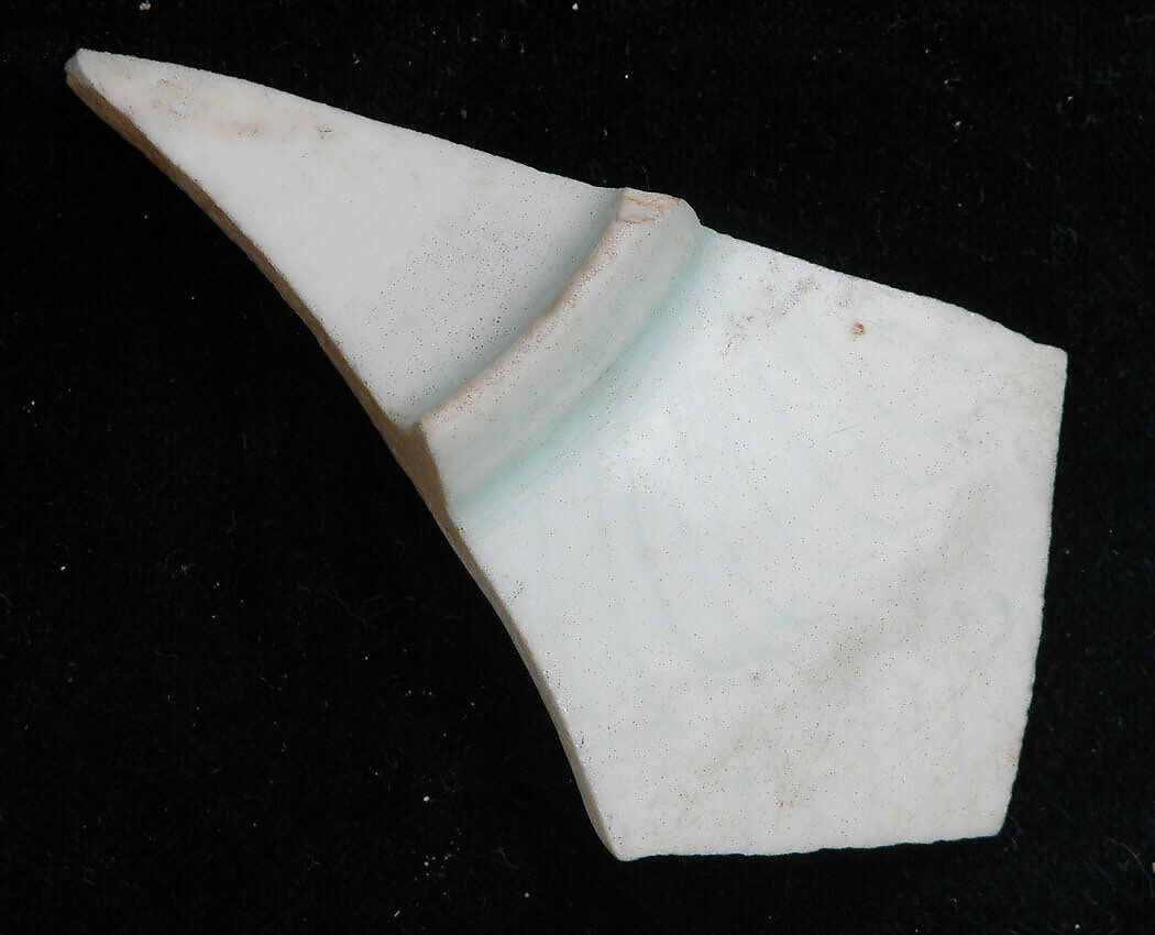 Fragment of a Bowl, Porcelain