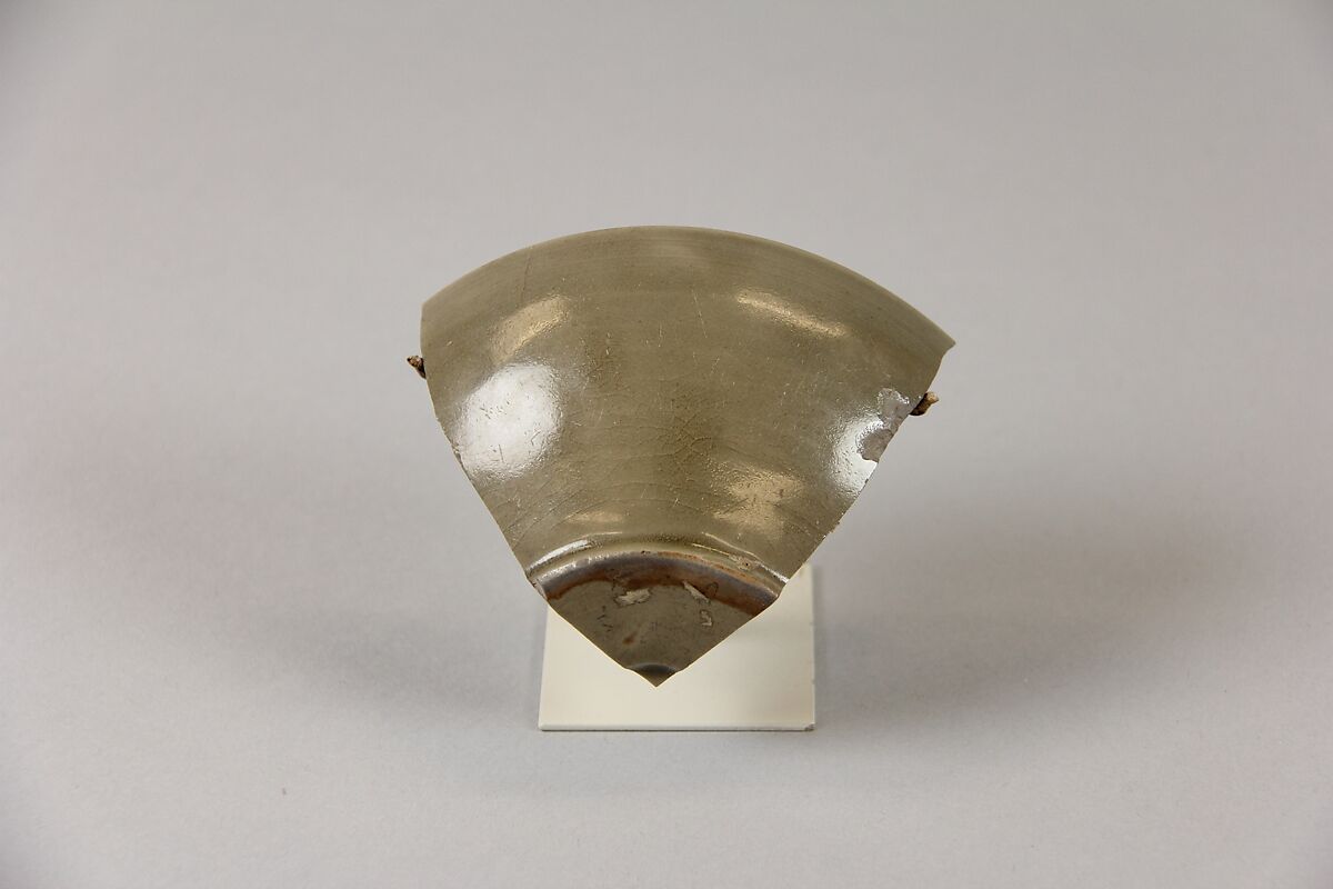 Fragment of a Bowl, Porcelain