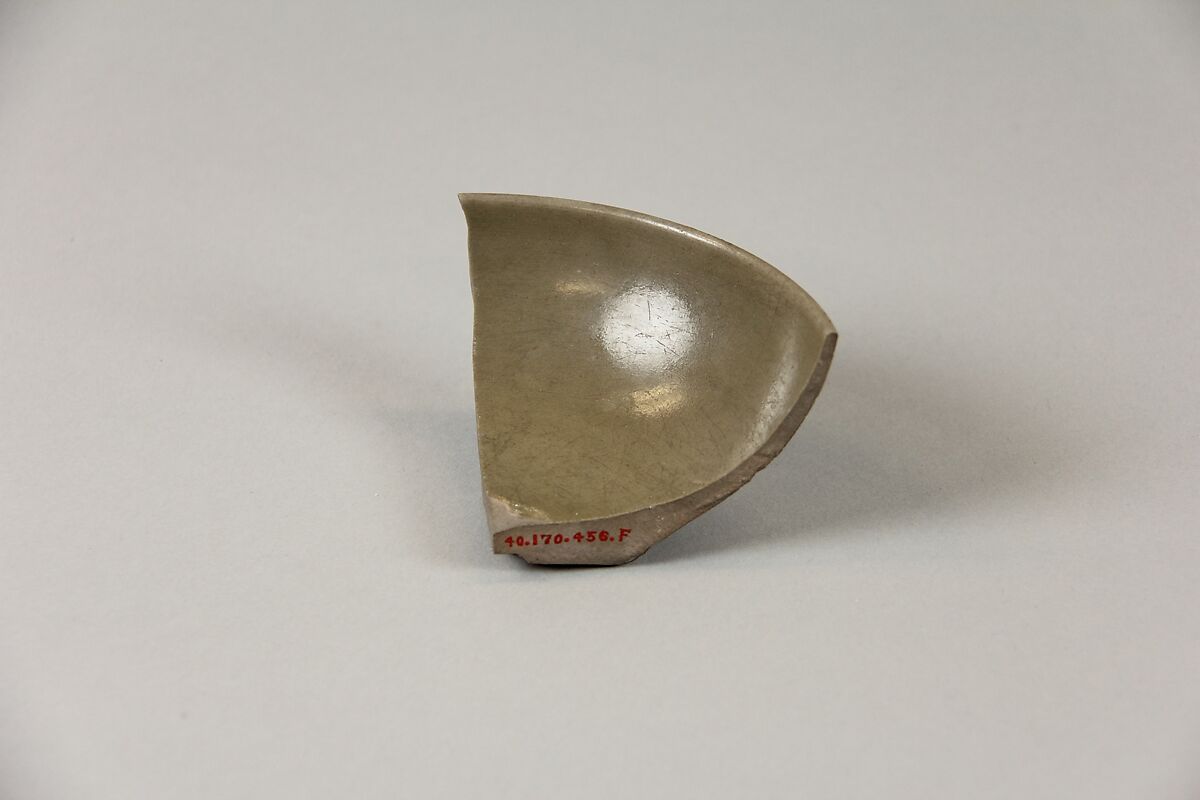 Fragment of a Bowl, Porcelain