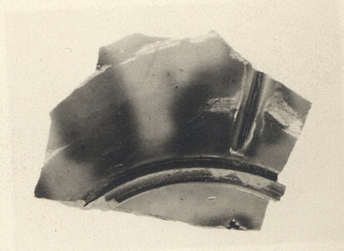 Fragment of a Bowl, Porcelain 