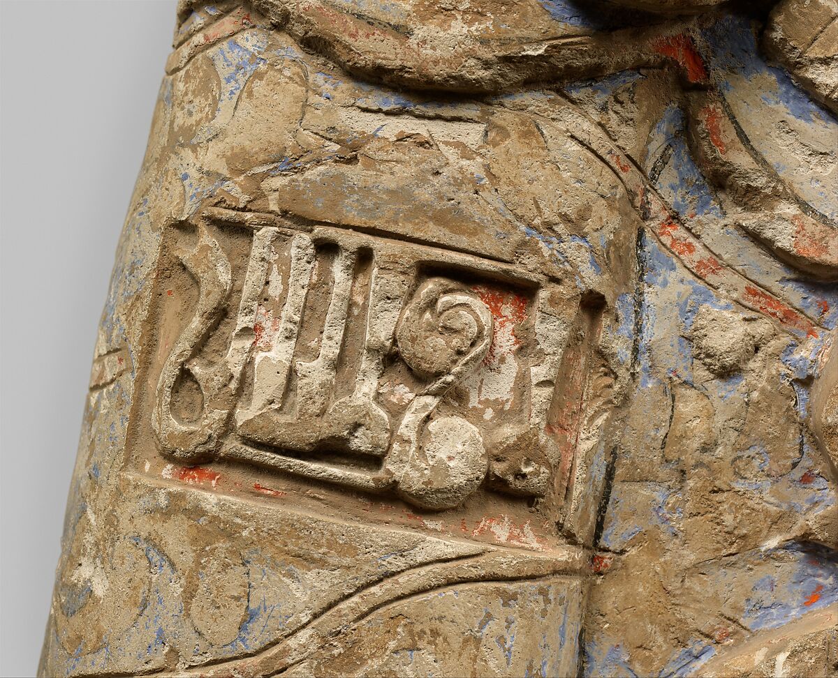 Standing Figure with Feathered Headdress, Gypsum plaster; modeled, carved, polychrome-painted, gilded