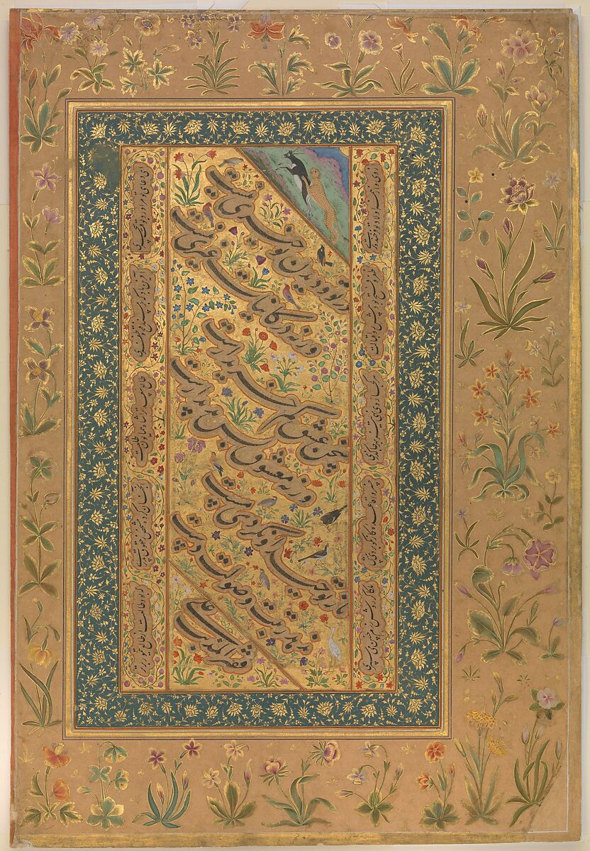 "Spotted Forktail", Folio from the Shah Jahan Album, Painting by Abu'l Hasan (Indian, born ca. 1588/89, active 1600–1628), Ink, opaque watercolor, and gold on silk