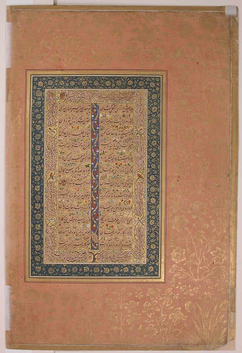 "Black Buck", Folio from the Shah Jahan Album, Painting attributed to Manohar (active ca. 1582–1624), Ink, opaque watercolor, and gold on paper