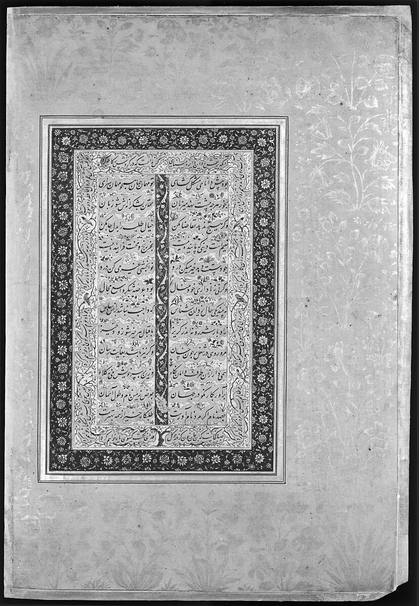 "Black Buck", Folio from the Shah Jahan Album, Painting attributed to Manohar (active ca. 1582–1624), Ink, opaque watercolor, and gold on paper