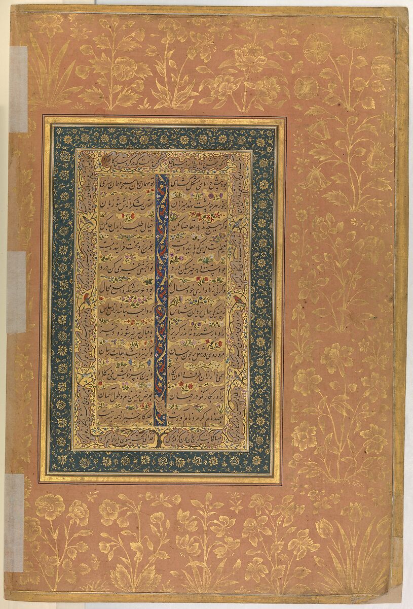 "Black Buck", Folio from the Shah Jahan Album, Painting attributed to Manohar (active ca. 1582–1624), Ink, opaque watercolor, and gold on paper