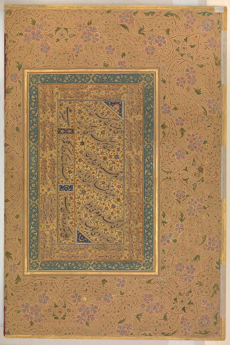 "Dancing Dervishes", Folio from the Shah Jahan Album, Mir 'Ali Haravi (died ca. 1550), Ink, opaque watercolor, and gold on paper