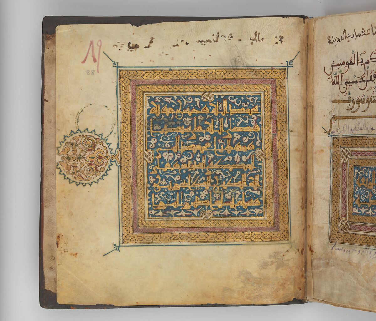 Section from a Qur'an Manuscript, Ink, gold, and opaque watercolor on parchment