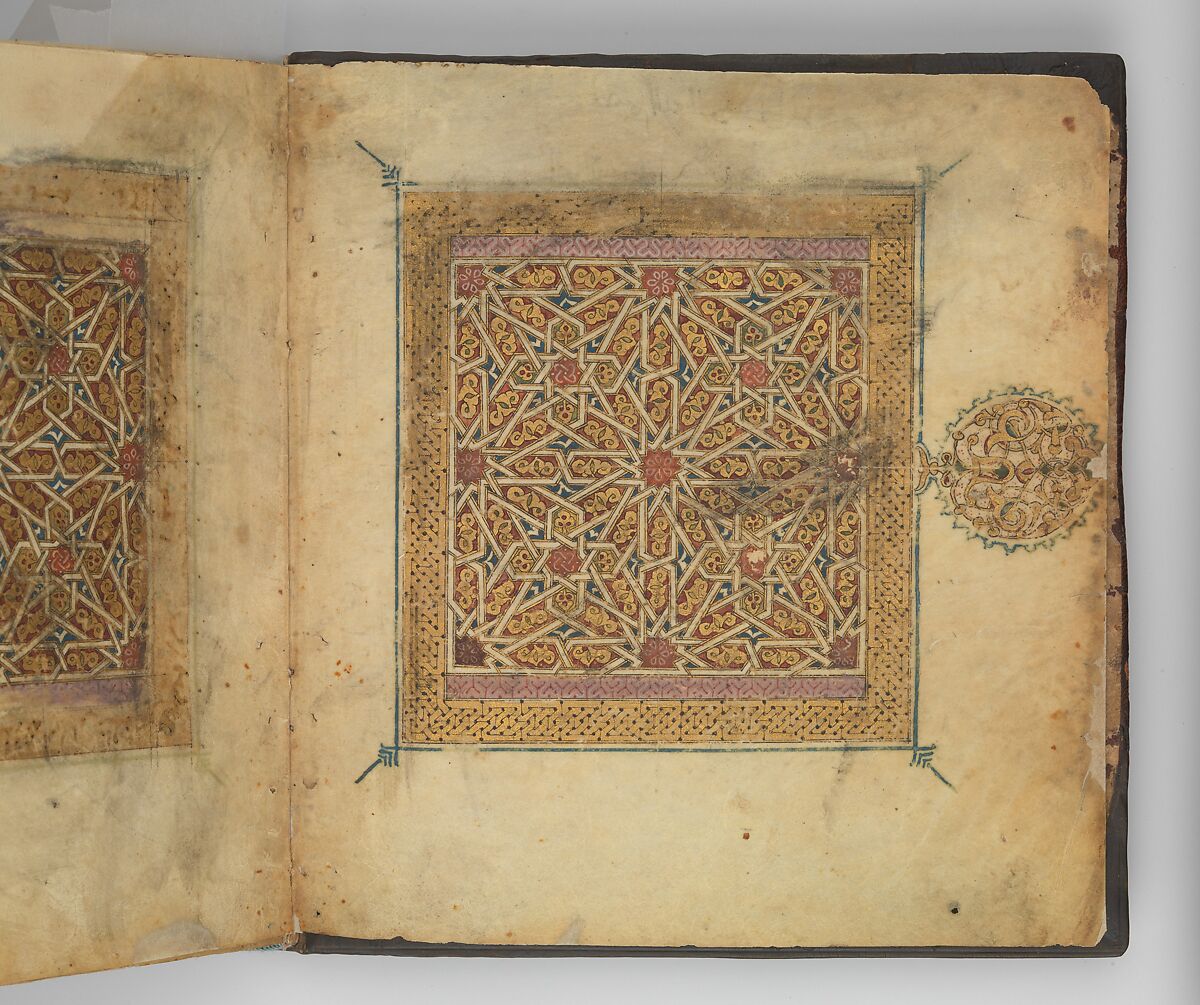 Section from a Qur'an Manuscript, Ink, gold, and opaque watercolor on parchment