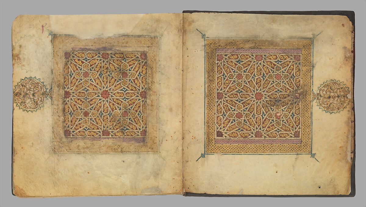 Section from a Qur'an Manuscript, Ink, gold, and opaque watercolor on parchment 