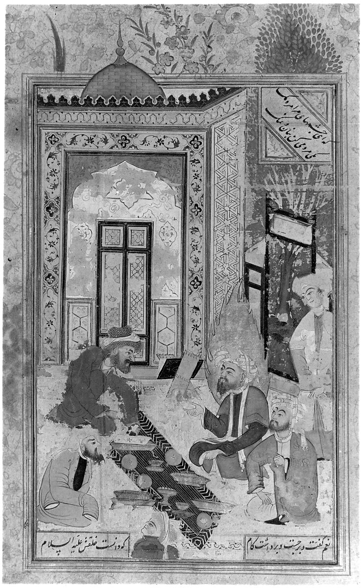 "A Fire-Worshipper Received at the Board of Abraham the Patriarch", Folio from a Bustan (Orchard) of Sa'di, Sa'di (Iranian, Shiraz ca. 1213–1291 Shiraz), Ink, opaque watercolor, and gold on paper