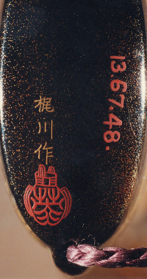 Case (Inrō) with Design of Chrysanthemums by a Stream, Sprinkled gold lacquer; Ojime: agate, Netsuke: carved wood frog on old bucket, Japan