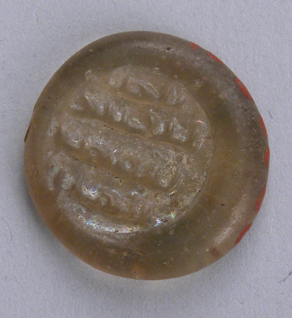 Coin Weight, Glass 