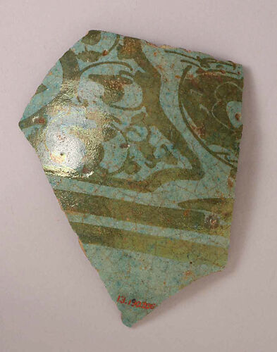 Fragment of a Dish