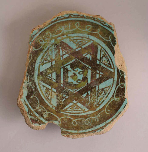 Fragment of a Bowl