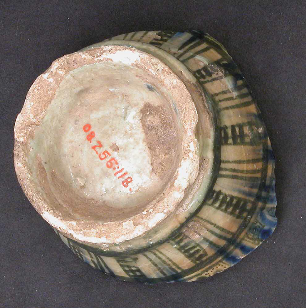 Ceramic Fragment, Stonepaste; polichrome painted under transparent glaze