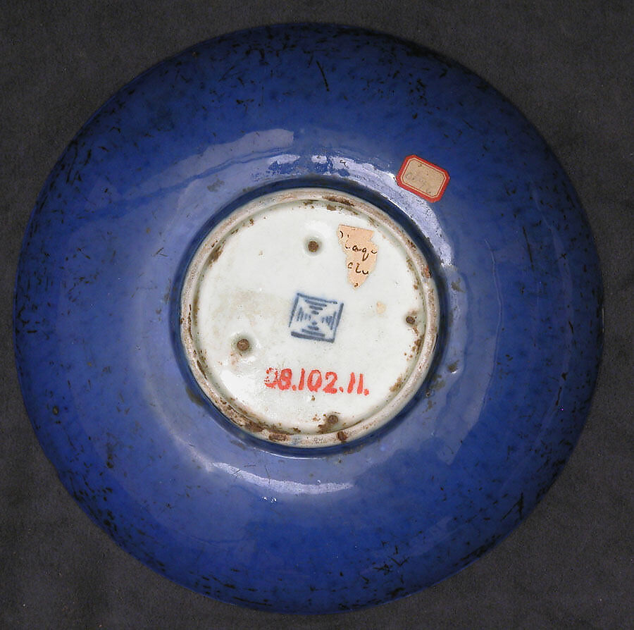 Bowl, Stonepaste