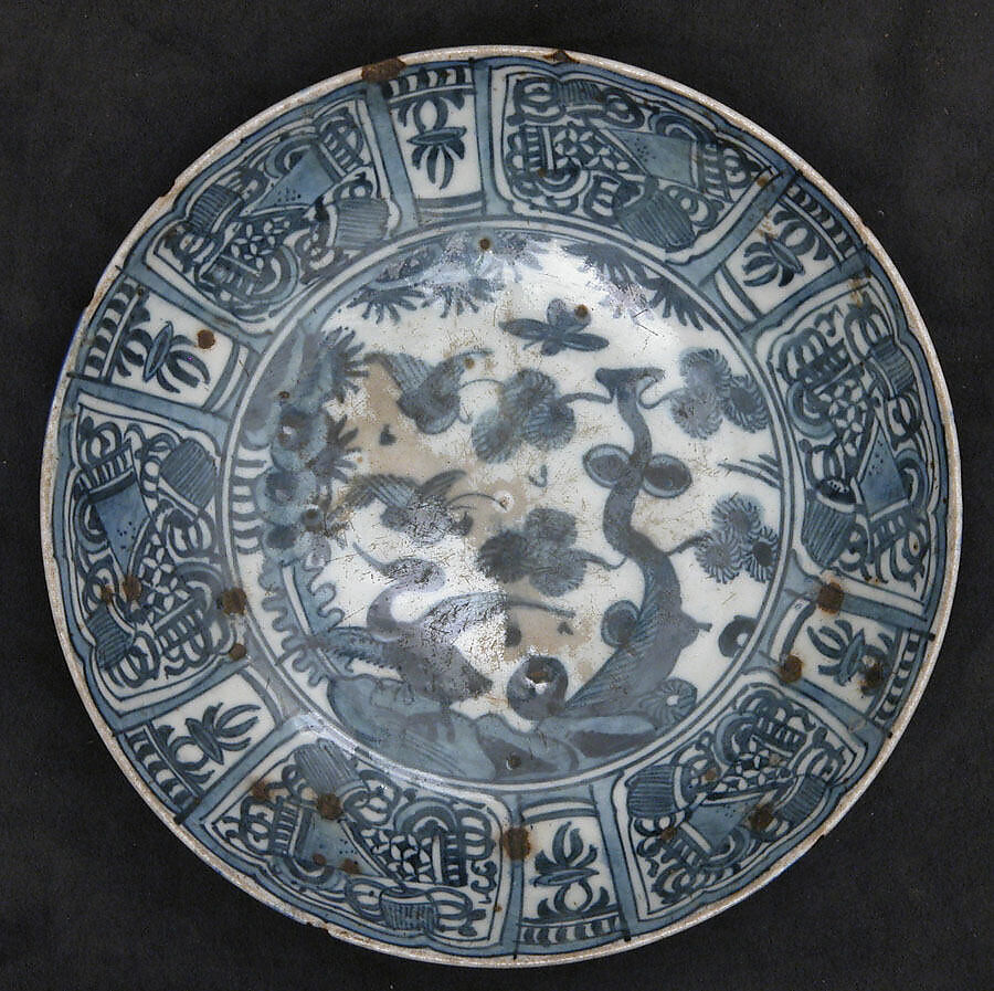 Bowl | The Metropolitan Museum of Art