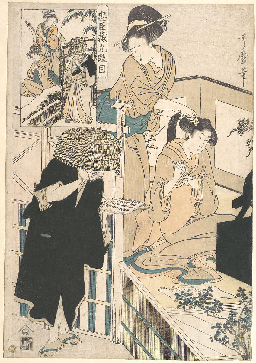 A Woman at Her Toilet Seated before a Mirror, Having Her Hair combed by a Kameyui (Woman Hairdresser), Kitagawa Utamaro (Japanese, ca. 1754–1806), Woodblock print; ink and color on paper, Japan 