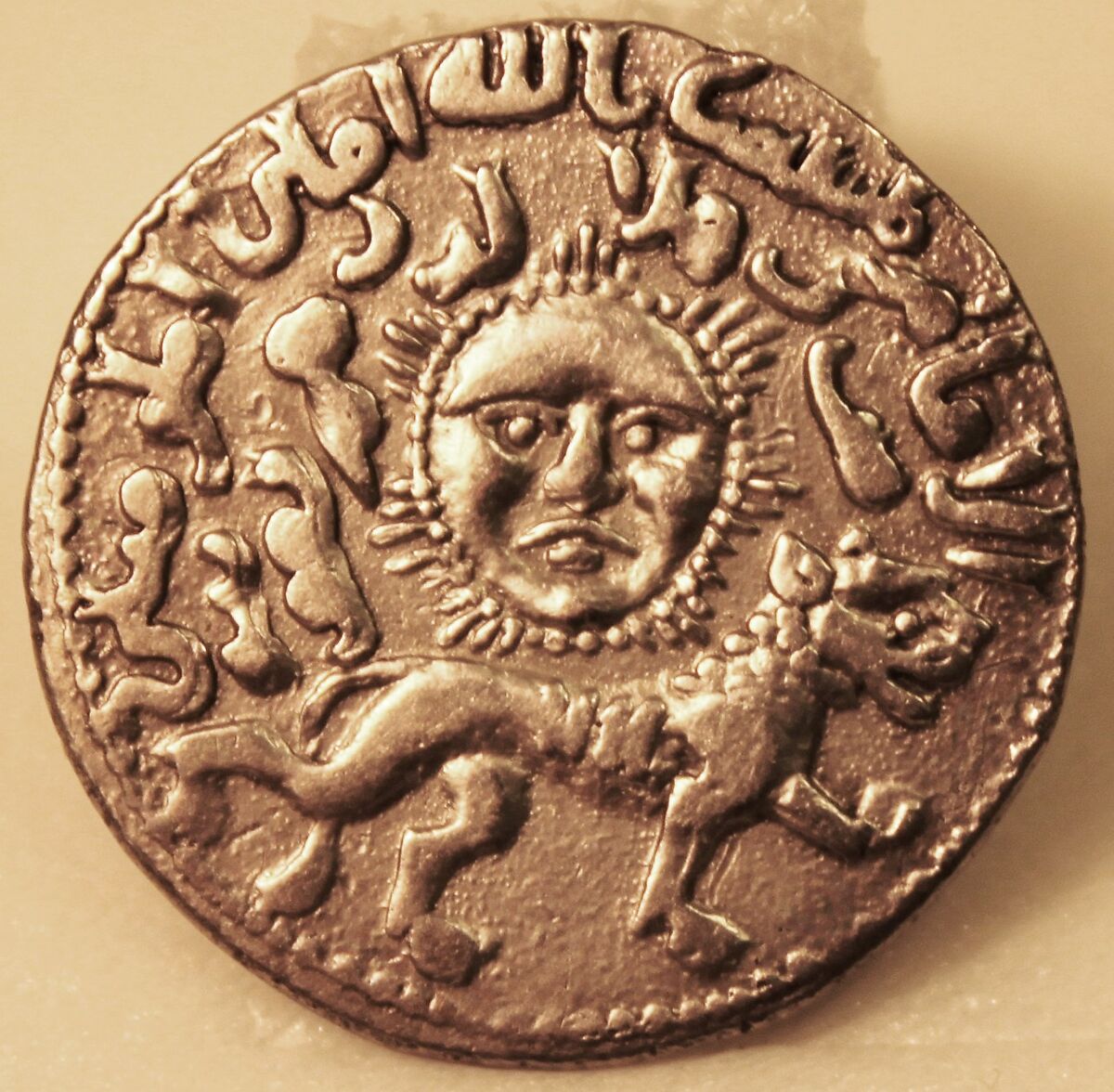 Dirham of Ghiyath al-Din Kai Khusrau II (r. 1239–46); Astrological Device (Sun-Lion), Silver 