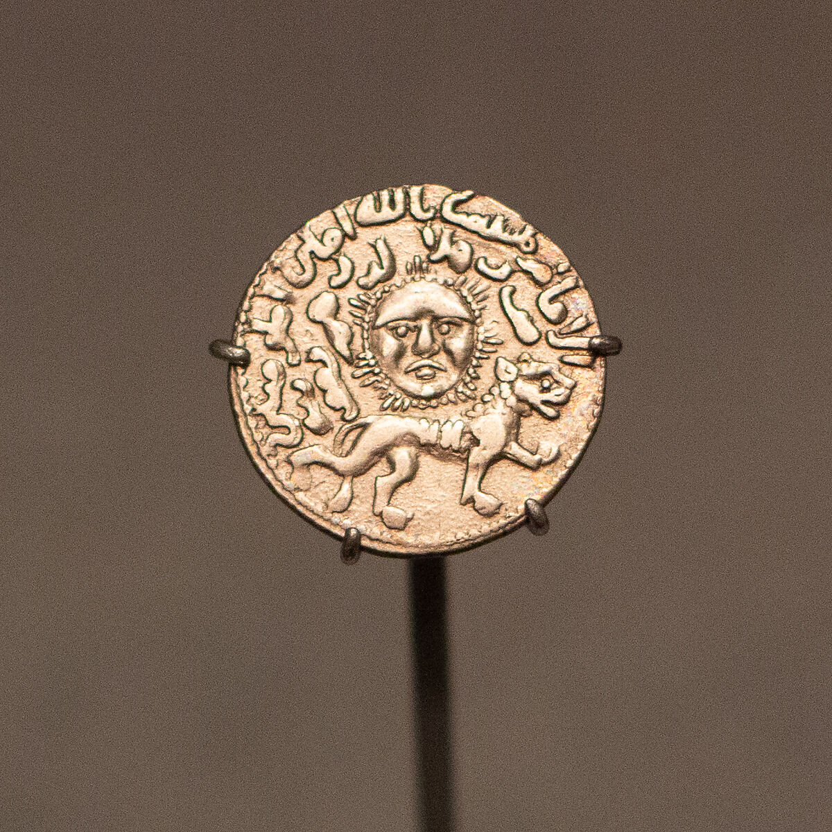 Dirham of Ghiyath al-Din Kai Khusrau II (r. 1239–46); Astrological Device (Sun-Lion), Silver