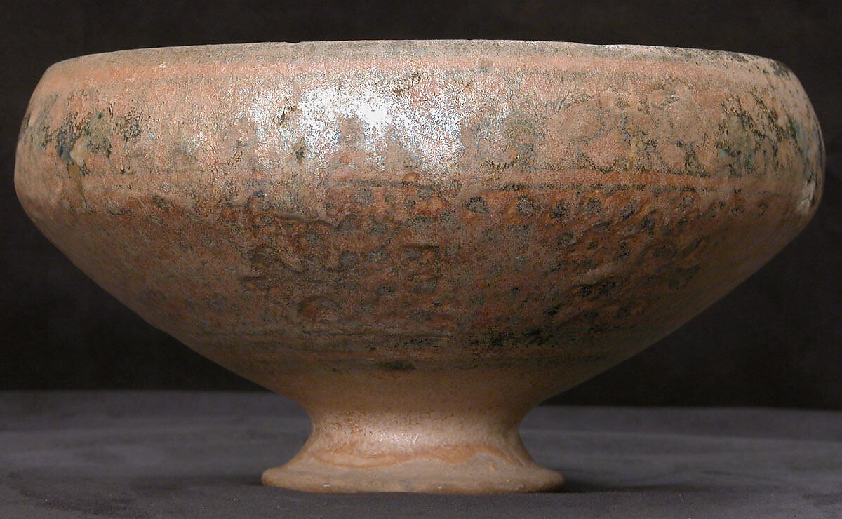Bowl with Deer Motif, Stonepaste; underglaze painted (Sultanabad ware)