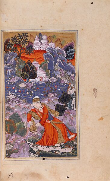 Manuscript of the Pem Nem (The Laws of Love), Ink, opaque watercolor, and gold on paper