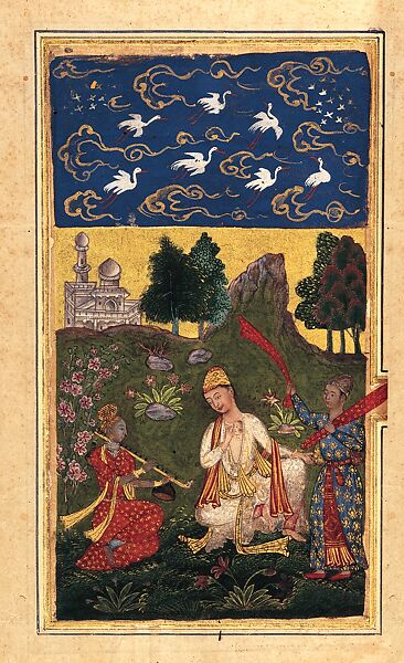 Manuscript of the Pem Nem (The Laws of Love), Ink, opaque watercolor, and gold on paper