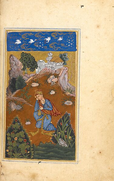 Manuscript of the Pem Nem (The Laws of Love), Ink, opaque watercolor, and gold on paper